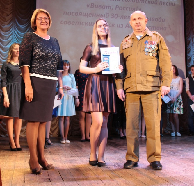 фестиваль песни награждение1.jpg