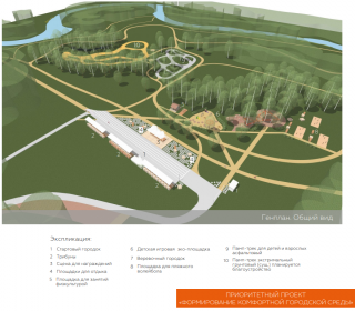 Безымянный.png Безымянный.png