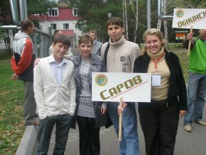 К чему снится что собираешься на свадьбу К чему снится что собираешься на свадьбу