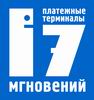 17 мгновений