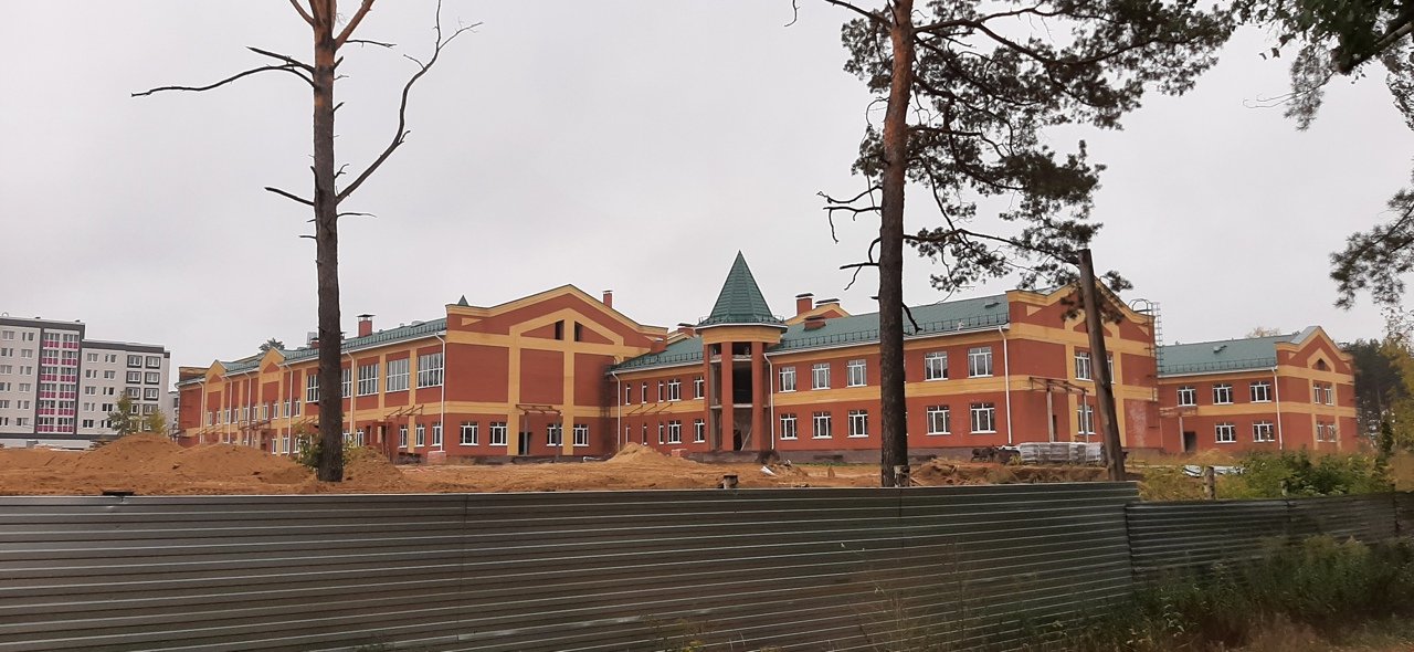 Магазин Планета Саров Магазин Планета Саров