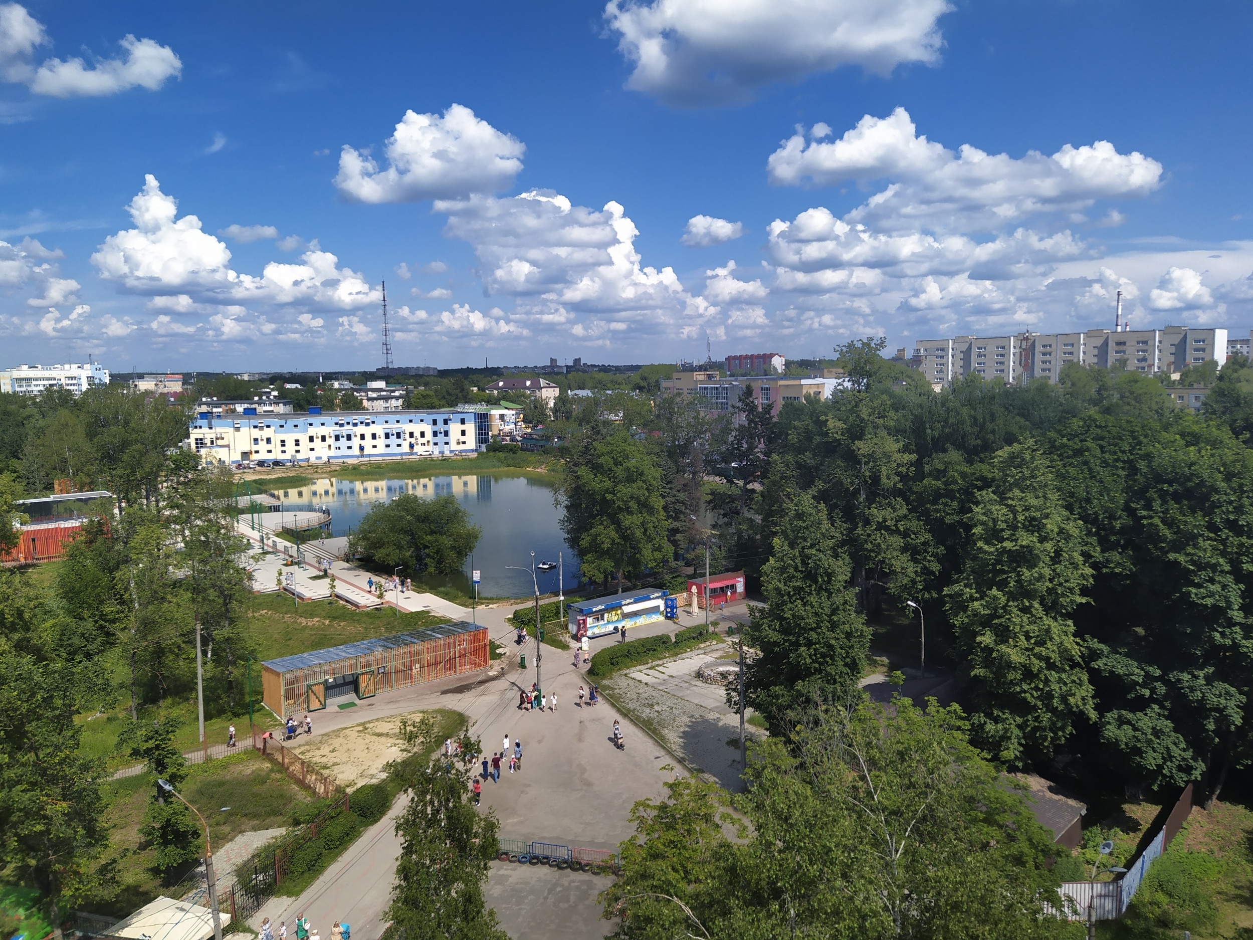 Парк гайдара