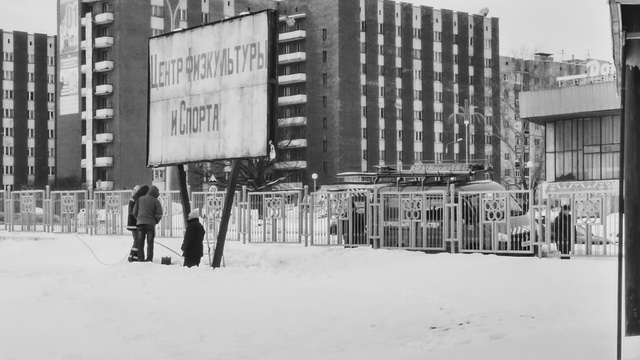 Скачать музыку в стиле рок - скачать 3