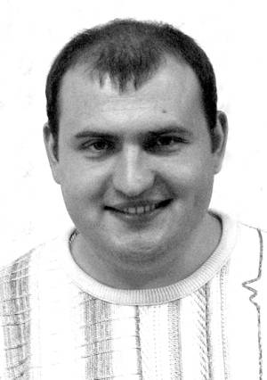 Знакомствасаро Знакомствасаро